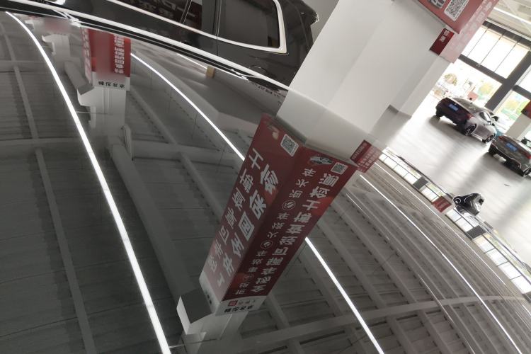 Used Lincoln Z 2022 iCool Luxury Edition