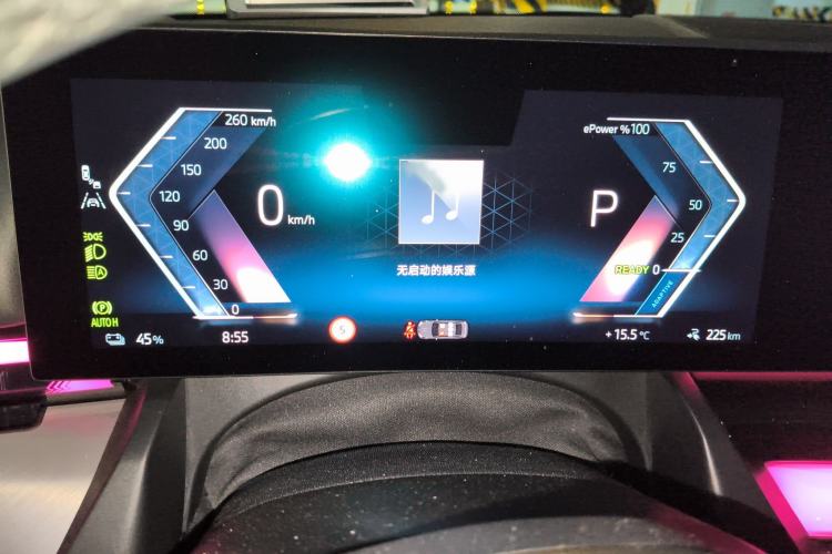 Used BMW i5 2024 eDrive 35L M Sport Package
