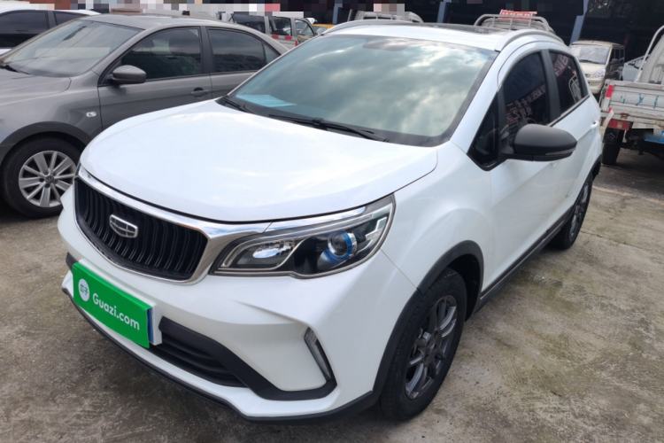 Used Geely Auto Vision X3 2021 PRO 1.5L Manual Elite Model