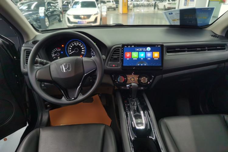 Used Honda Vezel 2020 1.5L CVT Elite Edition