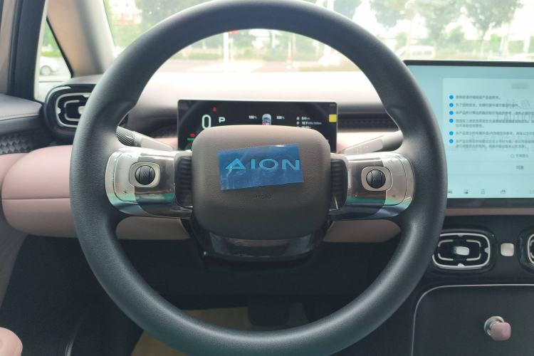 Used AION UT 2025 330 Starlight Edition