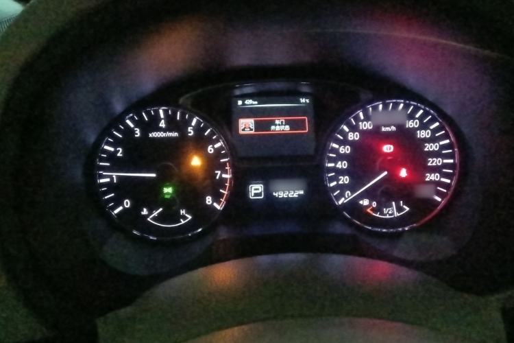 Used Nissan Teana 2016 Revised Version 2.0L XL Comfort Edition
