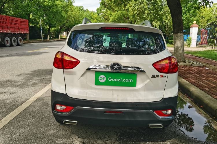 Used JAC Refine S3 2016 1.5L Manual Luxury Smart Version