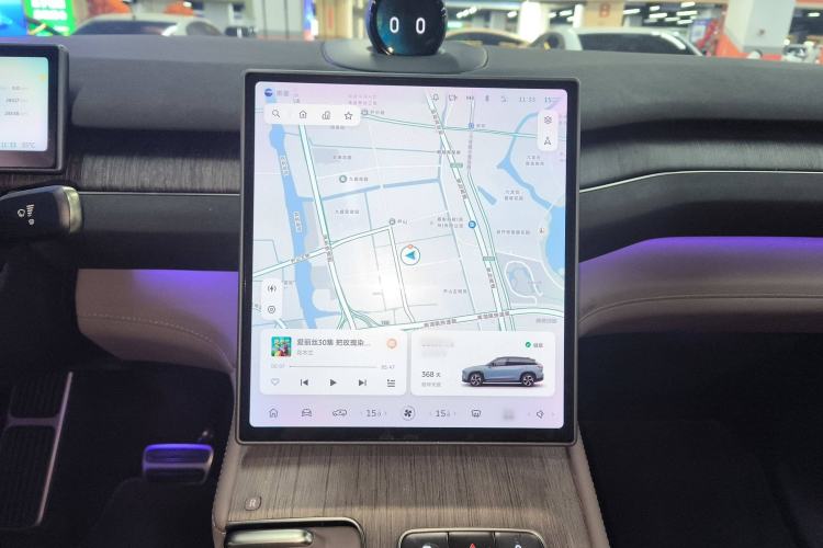 Used Nio ES7 2024 75 kWh
