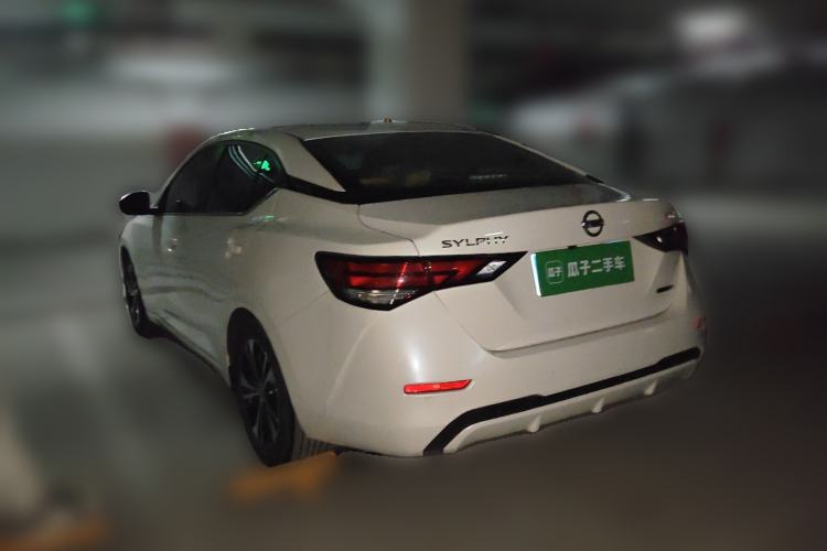 Used Nissan Sylphy 2020 1.6L XL CVT Enjoyment Edition
