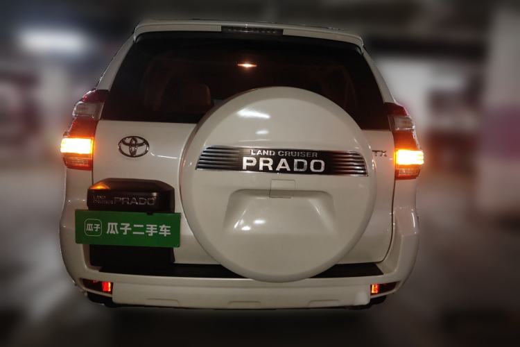 Used Toyota Prado 
