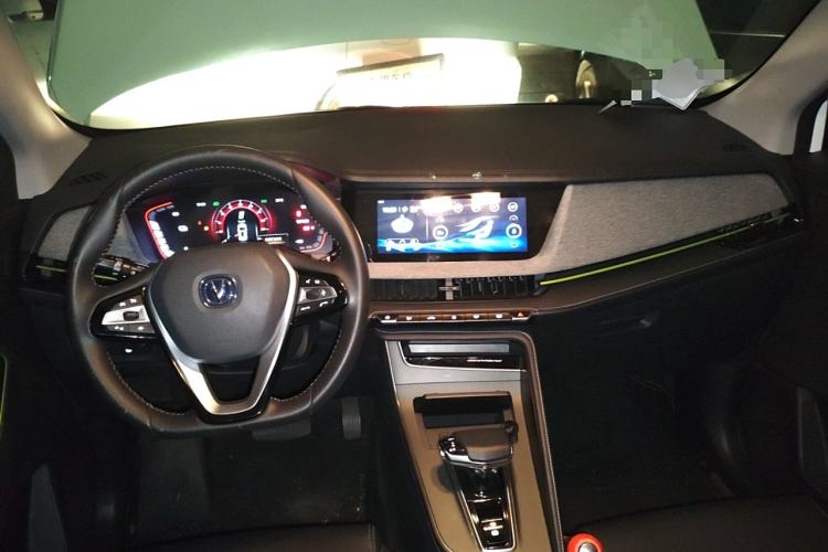 Used Changan E-Pro 2020 Long-Engine Version