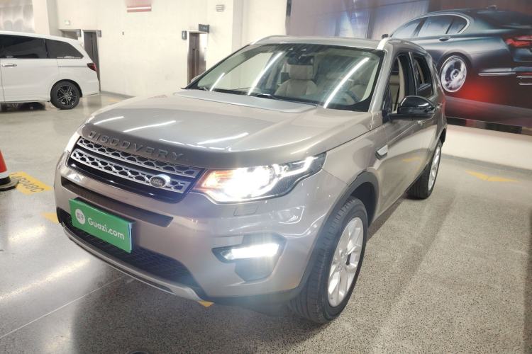 Used Land Rover Discovery Sport 2017 2.0T HSE