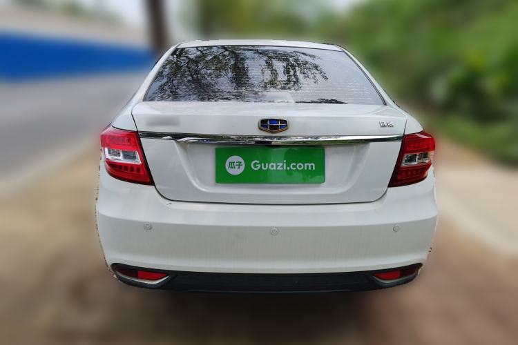 Used Geely Auto Vision 2017 1.5L Automatic Happiness Edition