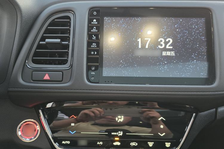 Used Honda Vezel 2020 220 TURBO CVT Luxury Edition