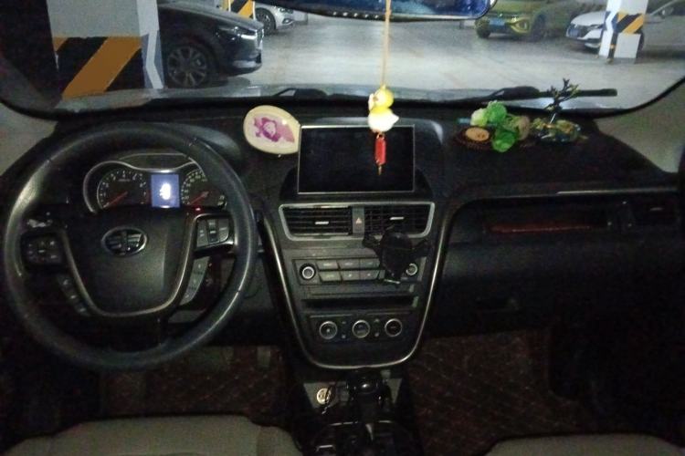 Used Bestune X80 2017 2.0L Automatic Elite Edition
