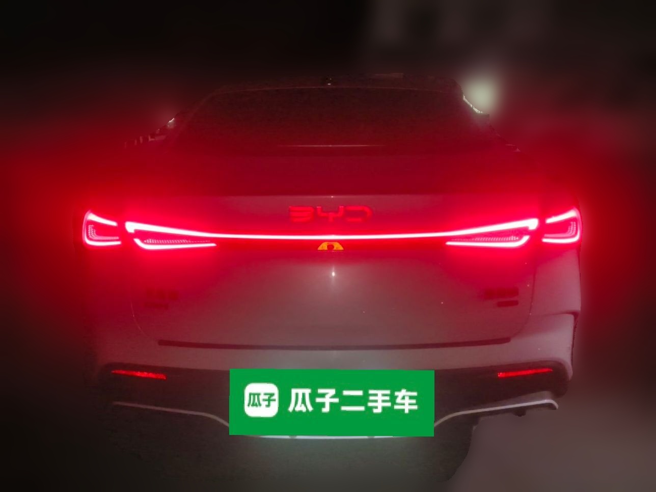 BYD Seal 06 New Energy 2024 DM-i 80KM Luxury Model — снимка 5