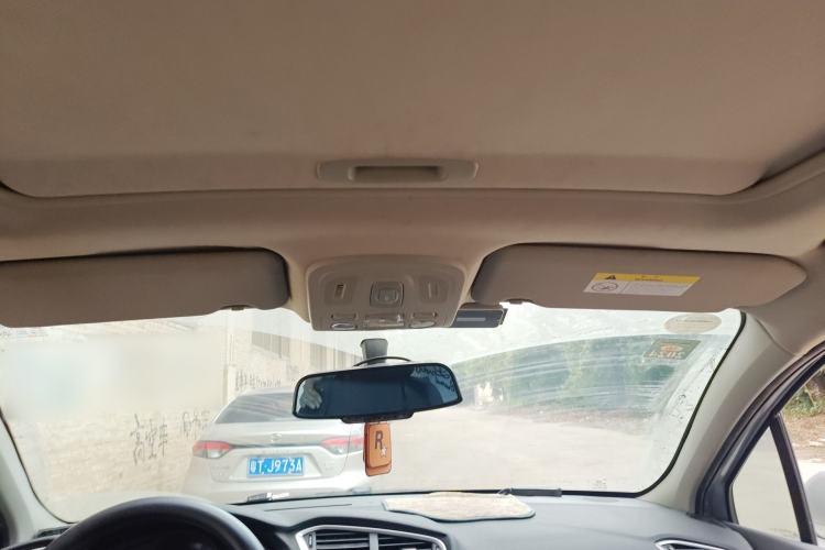 Used Citroen C4L 2015 1.2T Automatic Luxury Edition Headliner