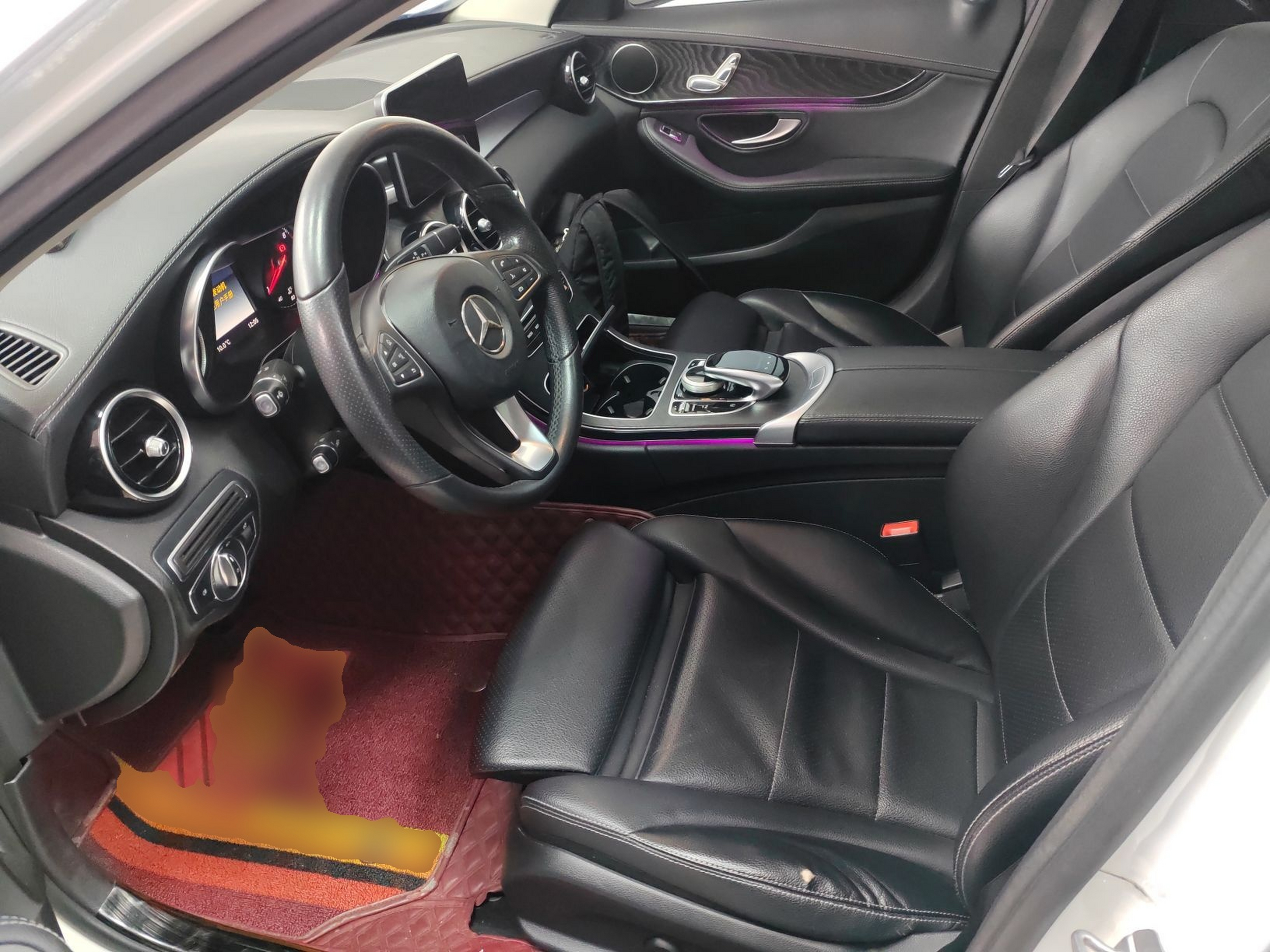 Front Interior