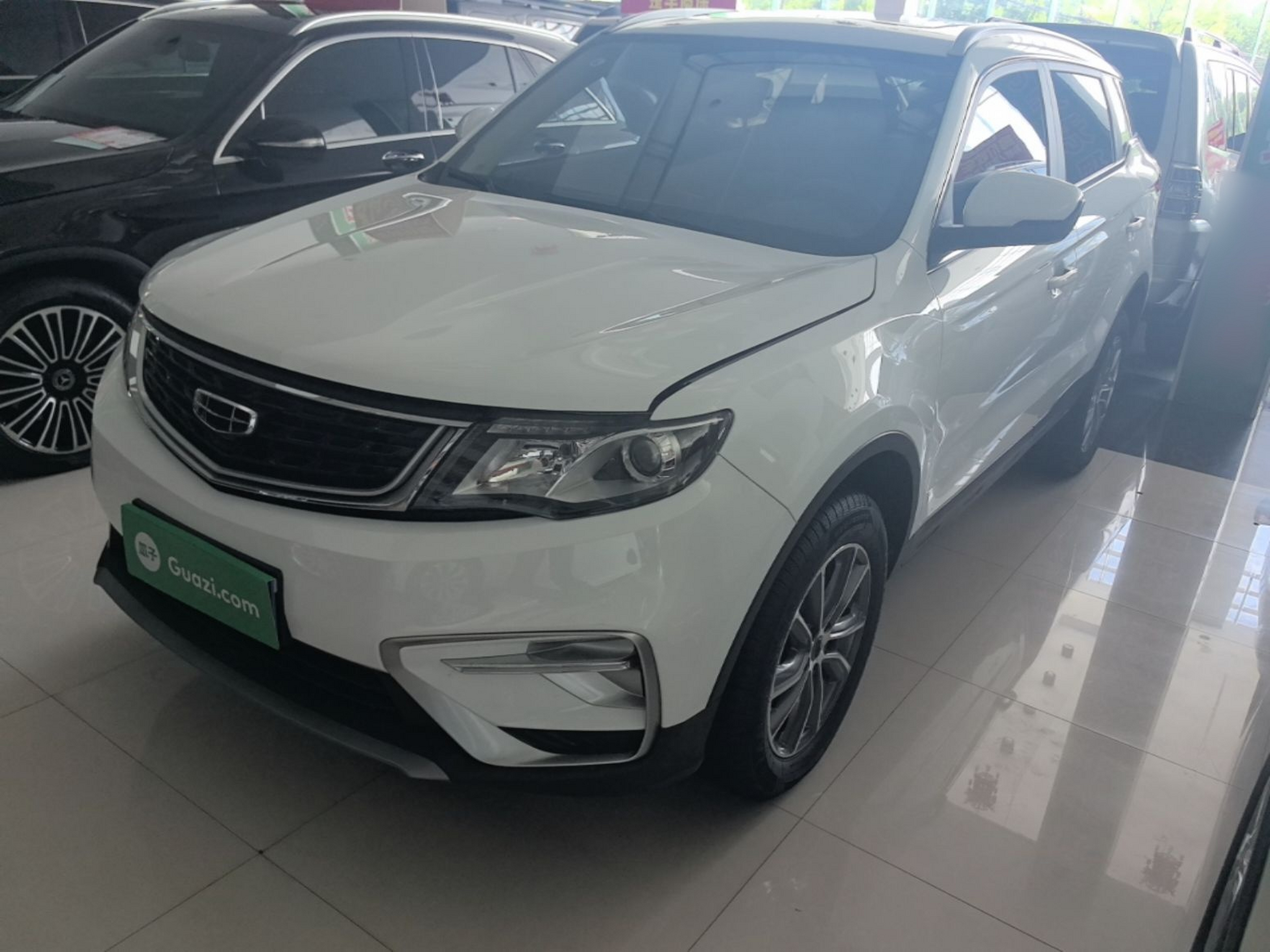 Under Front Bumper