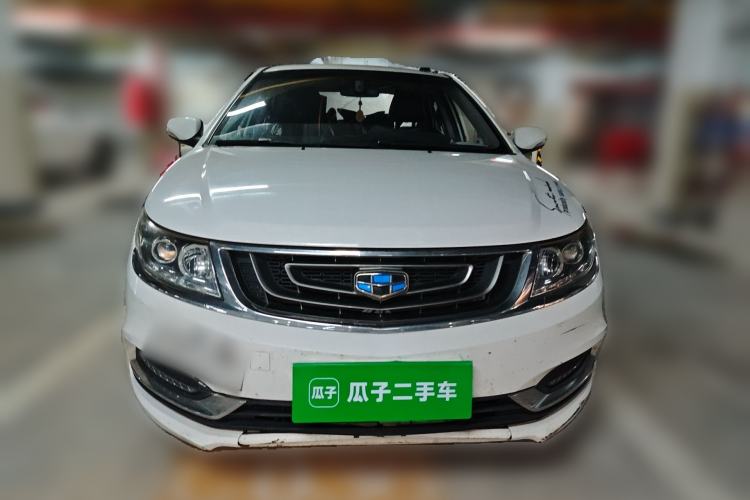 Used Geely Auto Vision 2017 1.5L Automatic Happiness Edition Front