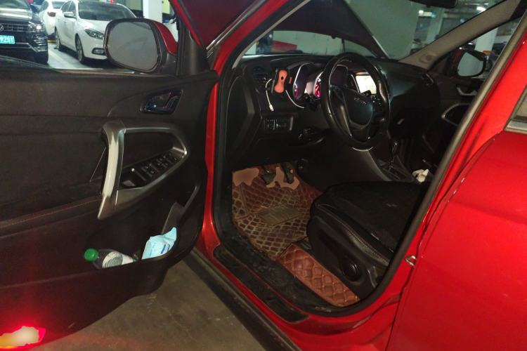 Used Chery Tiggo 5 2014 2.0L CVT Joyful Edition
