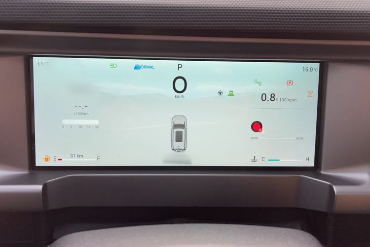 Used JETOUR Traveler 2023 2.0T All-Wheel Drive CrossPRO+ Instrument Cluster