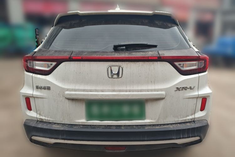 Used Honda XR-V 2021 1.5L CVT Comfort Version