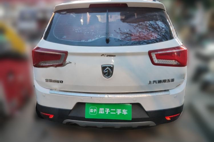 Used Baojun 560 2015 1.8L Manual Elite Edition Rear