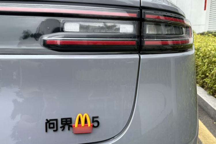 Used Hima AITO M5 2024 Extended-Range Max RS Four-Wheel Drive Advanced Intelligent Driving Version