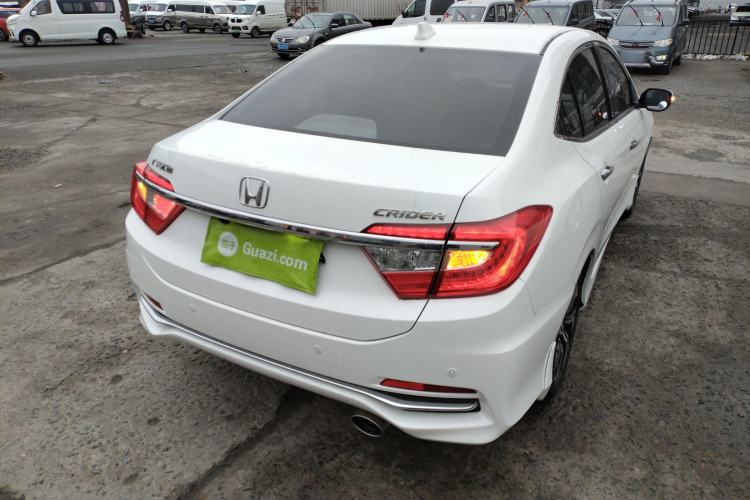 Used Honda Crider 2016 1.8L CVT Luxury Edition