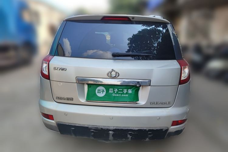 Used Geely Auto GX7 2012 2.0L Manual Executive Edition