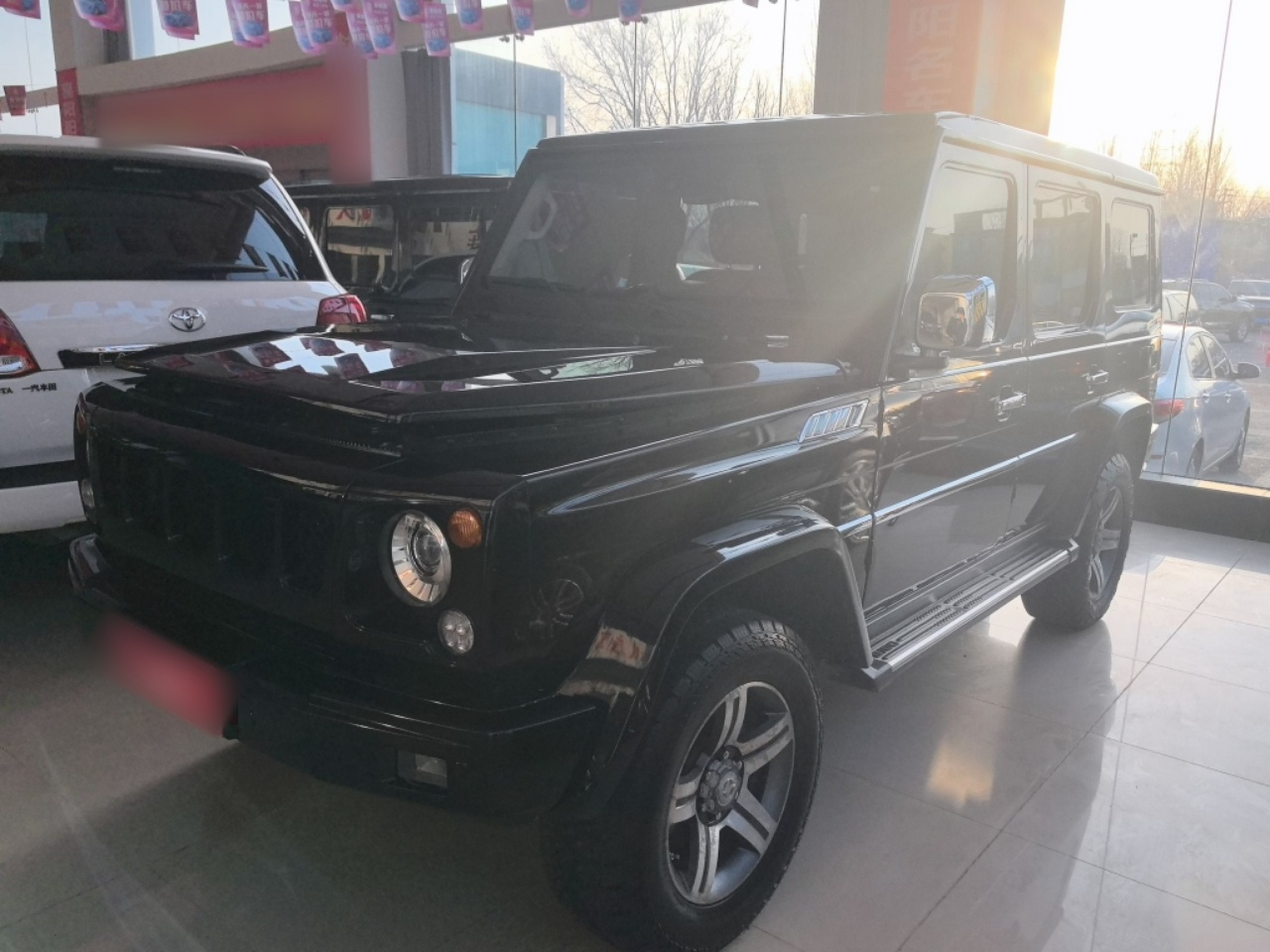 تحت مقدمة السيارة