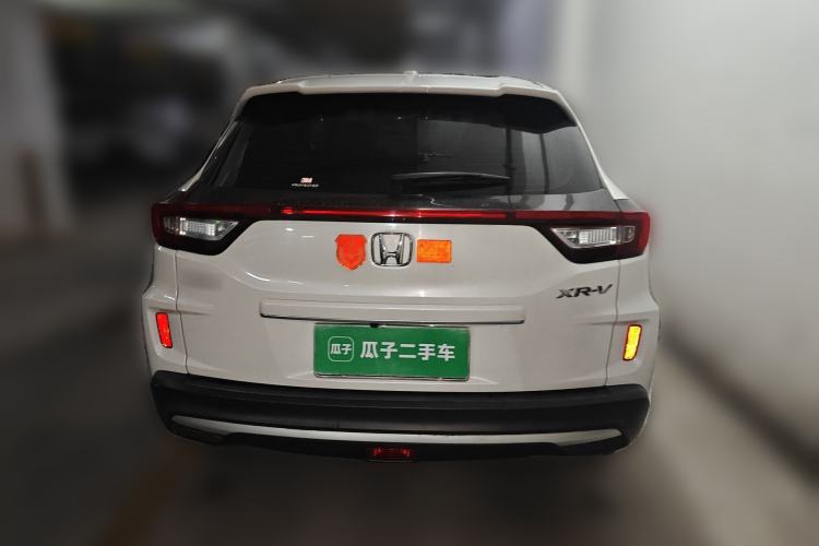 Used Honda XR-V 2021 1.5L CVT Classic Edition Rear