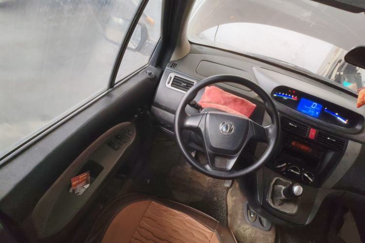 Used FORTHING Joyear 2012 XL 1.5L Manual Luxury Model