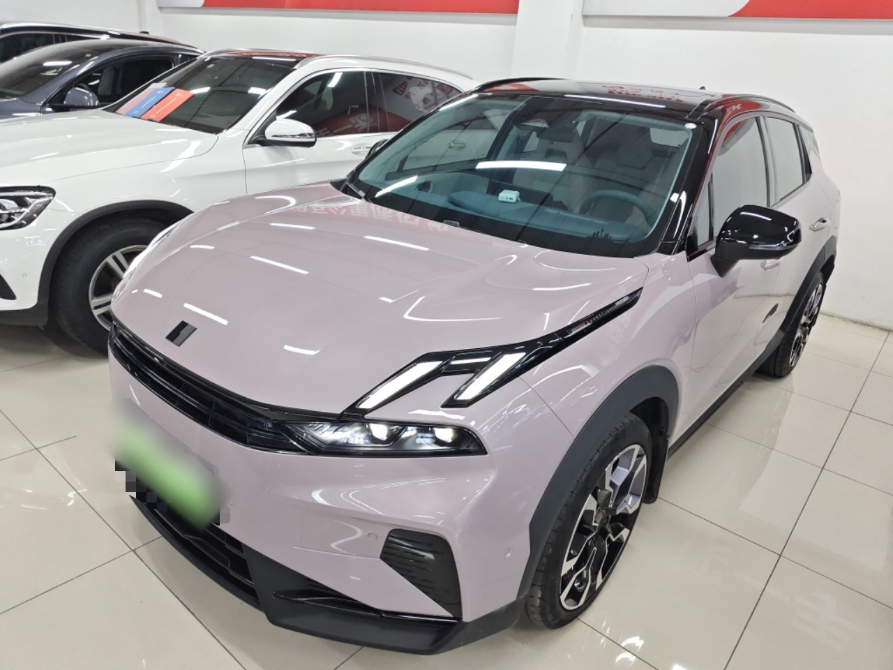 Parte inferior delantera