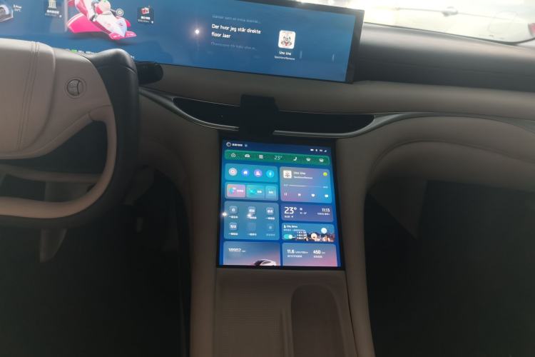 Used IM L6 2024 Max Extended-Range Version