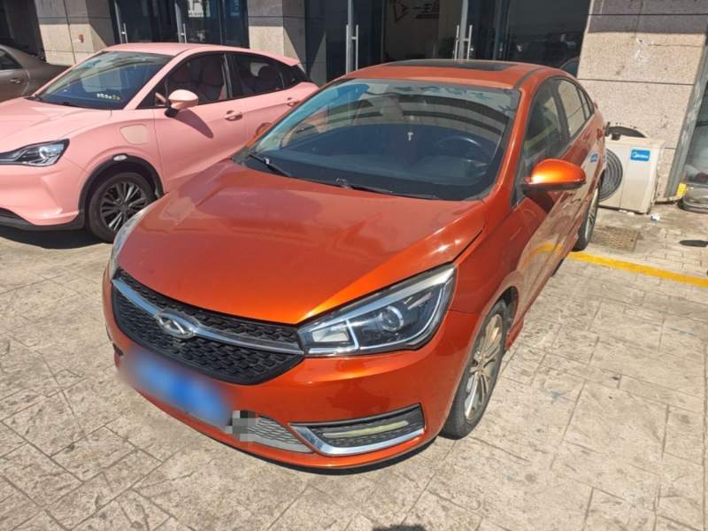 Used Chery Arrizo 5 2017 SPORT 1.5T CVT Prestige Edition — 1
