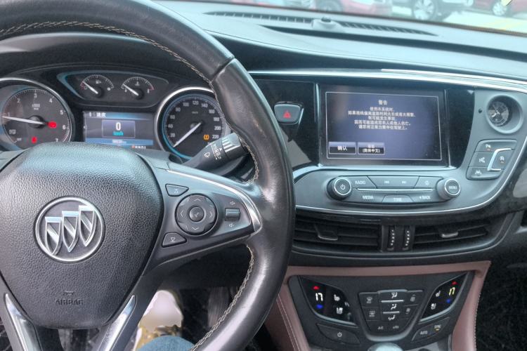 Used Buick Envision 2014 28T Four-Wheel Drive Luxury Model