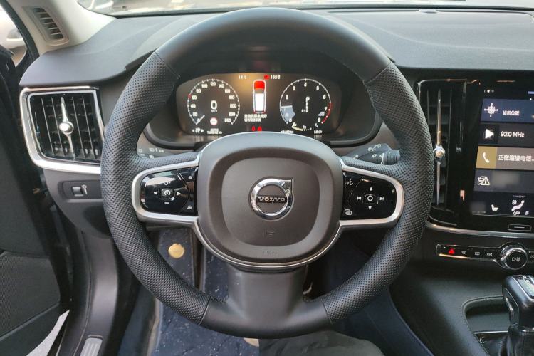 Used Volvo V90 2017 Cross Country T5 AWD Smart Range Edition