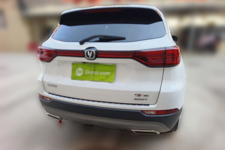 Used CHANGAN CS75 2020 280T DCT Luxury Version China VI Standard