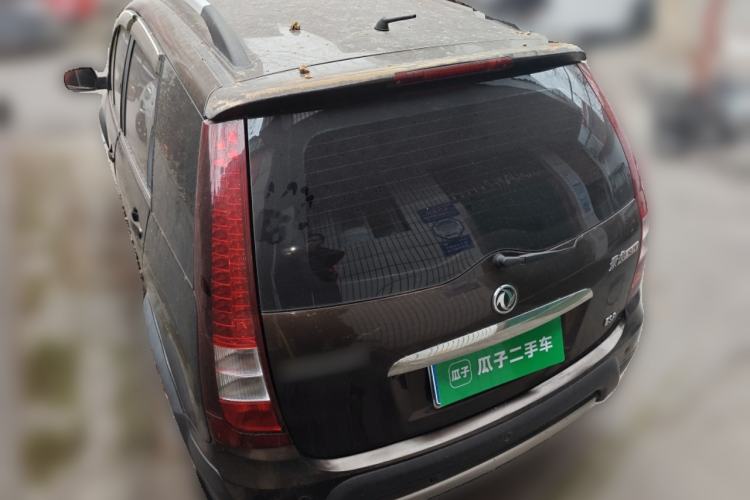 Used FORTHING Joyear SUV 2012 1.6L Luxury Model
