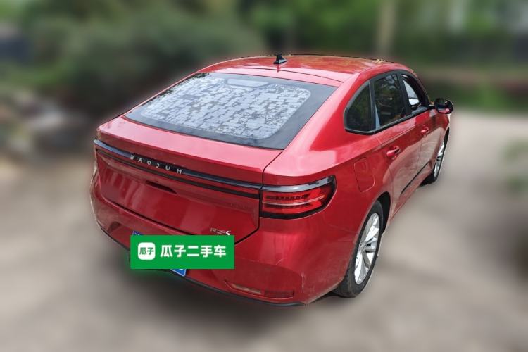Used Baojun RC-5 2020 1.5T CVT Smart Shine Prestige Edition Rear Right 45 Deg