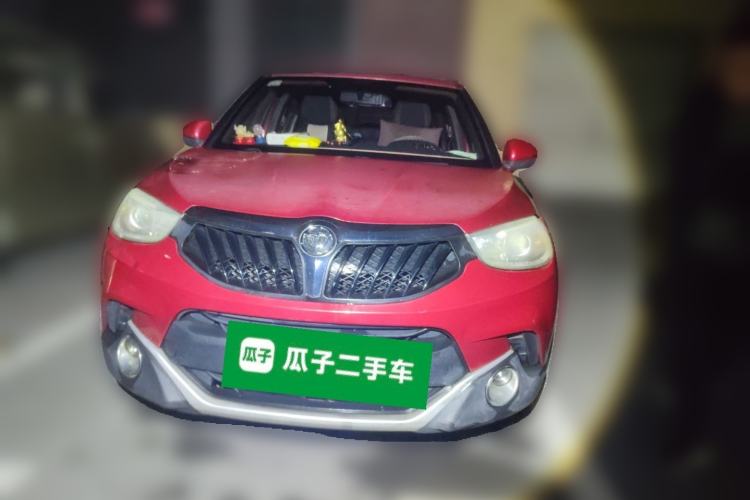 Used Brilliance V3 2015 1.5L Manual Smart Version