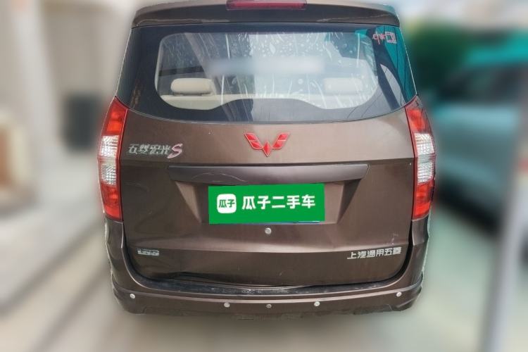 Used Wuling Hongguang 2014 1.5L S Standard Version