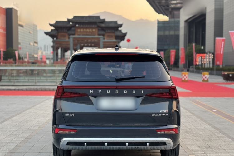 Used Hyundai Custo 2024 270TGDi LUX Prestige Edition

