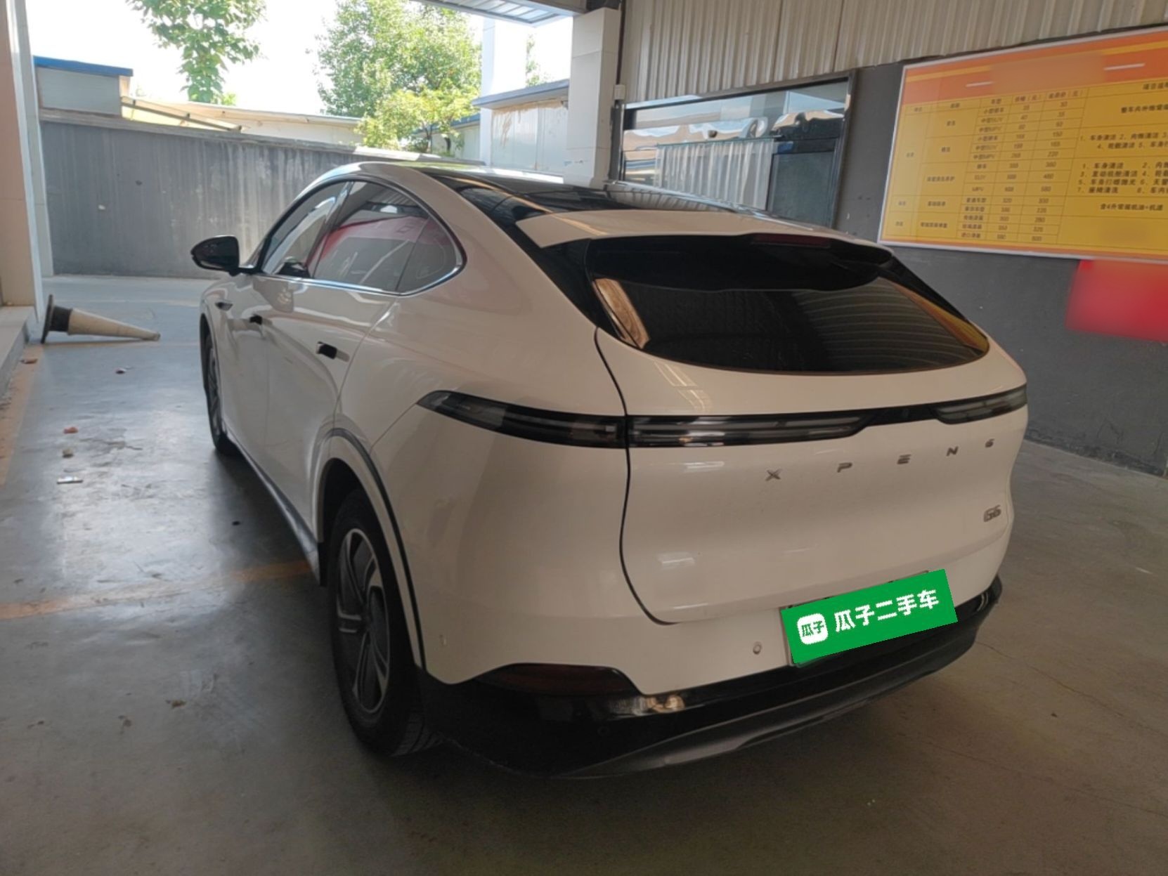 XPeng G6 2023 580 Long-Range Max — снимка 4