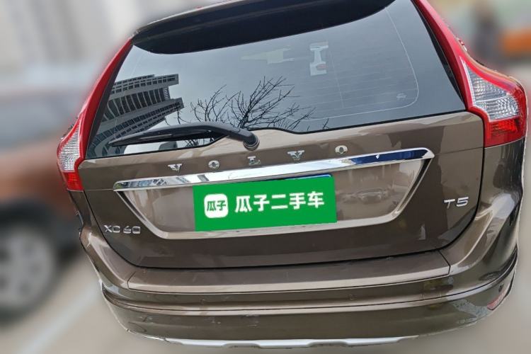 Used Volvo XC60 2014 T5 Zhiyi Edition Rear