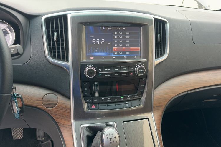 Used FORTHING CM7 2016 2.0T Manual Luxury Version