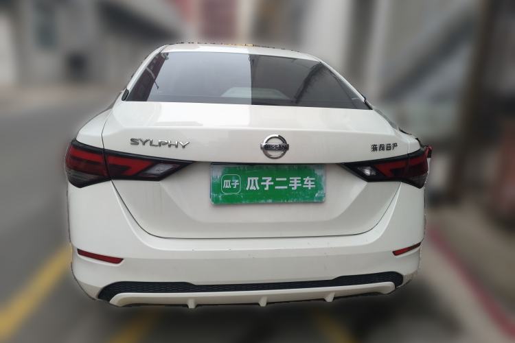 Used Nissan Sylphy 2021 1.6L XL CVT Enjoyment Edition