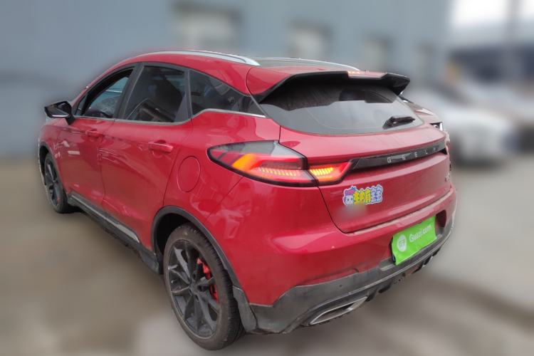 Used Geely Auto Emgrand S 2021 1.4T CVT Prestige Edition
