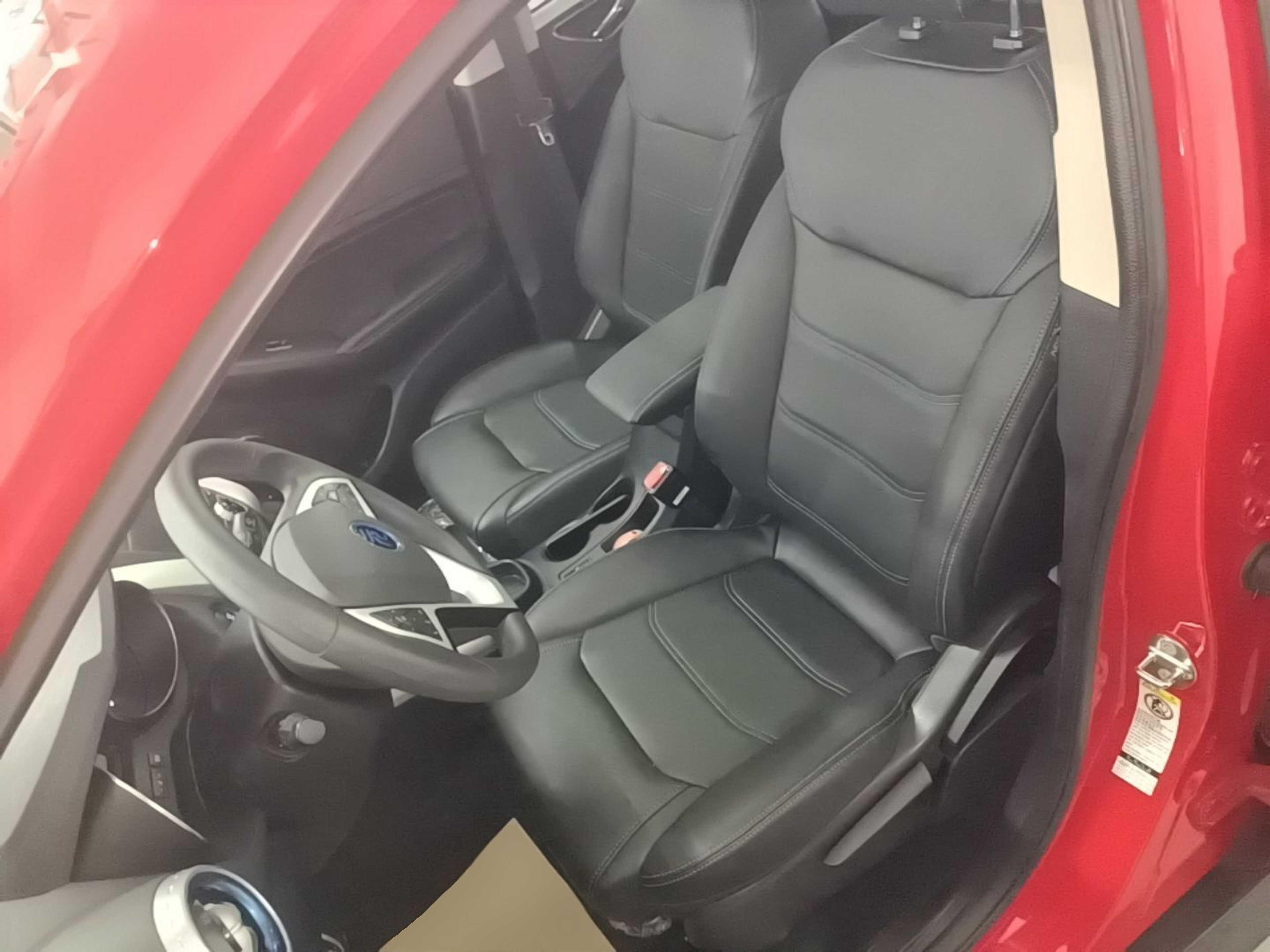 Front Interior