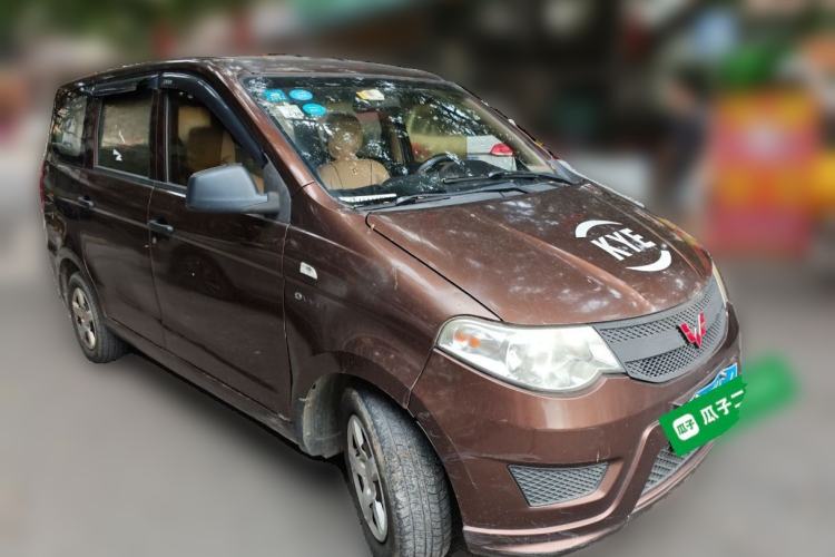 Used Wuling Hongguang 2015 1.5L S Basic Version China V Standard