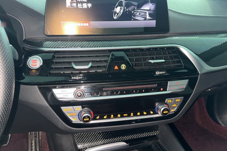 Used BMW 5 Series 2019 530Li xDrive M Sport Package Audio And AC Panel