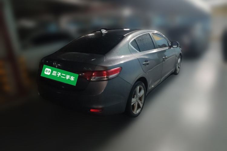 Used Acura ILX 2013 2.0L Elite Edition Rear Right 45 Deg